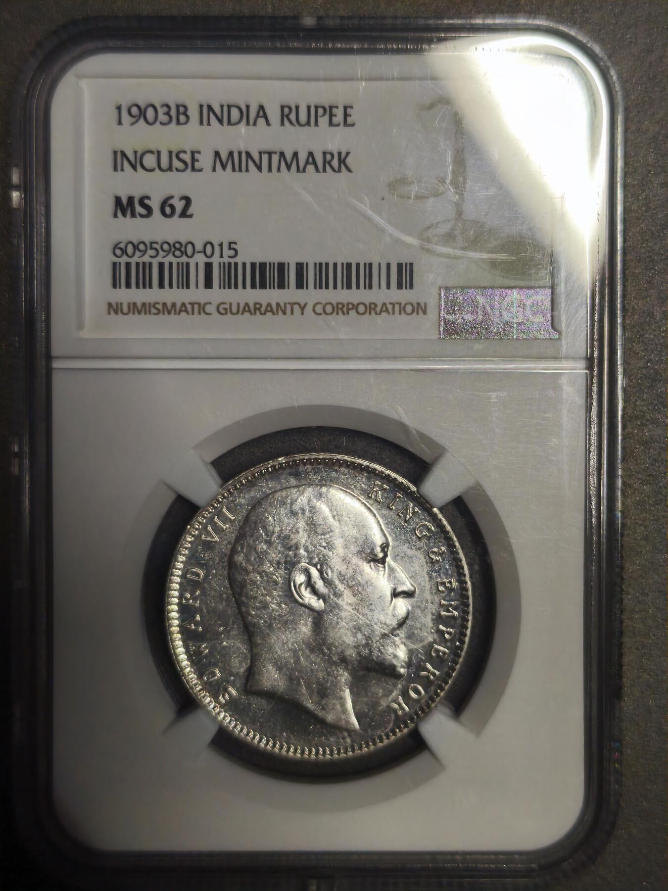 国内外机制币银元拍场 小精品场