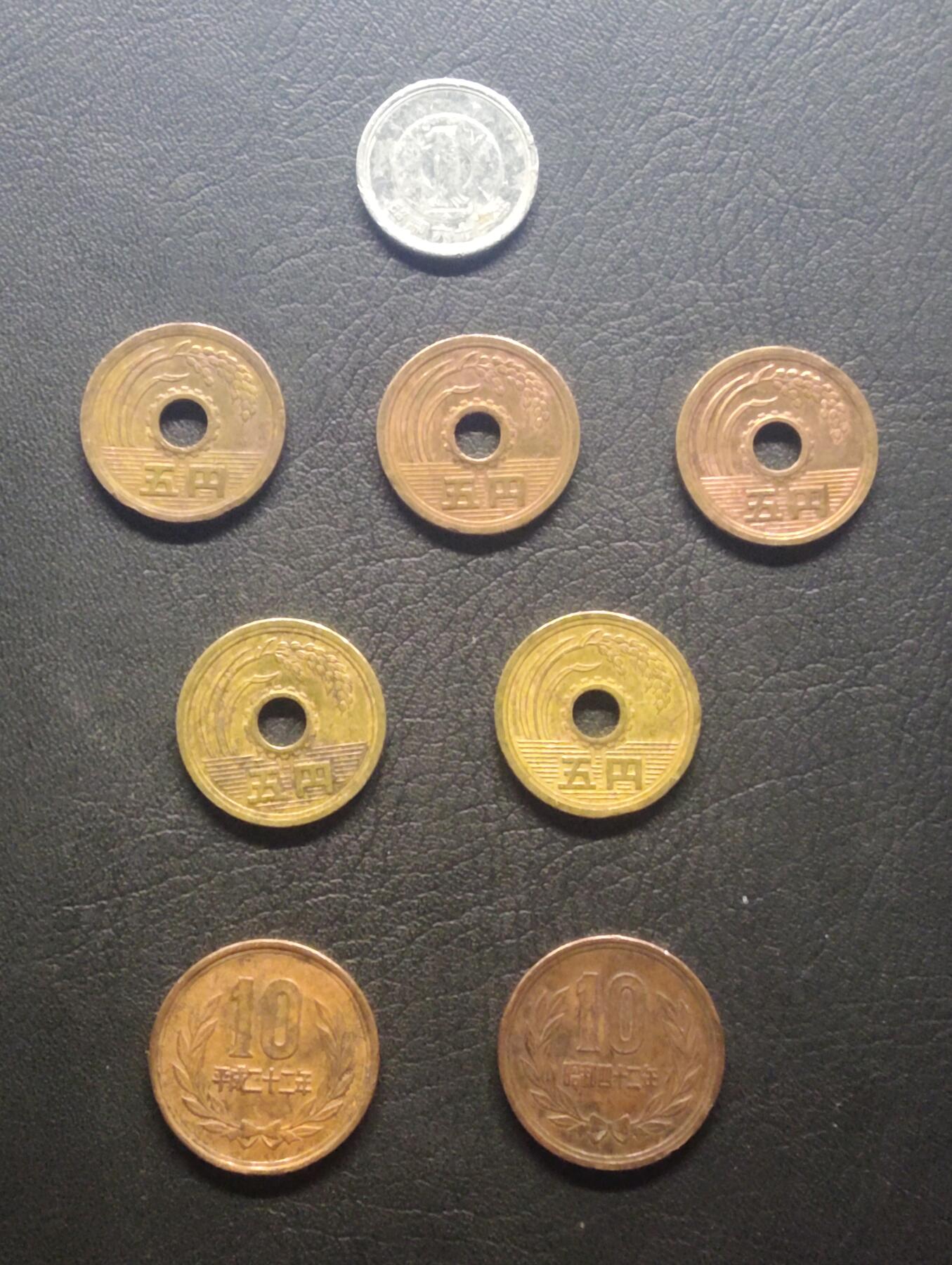 荟藏特别场次第九期——“社长的硬币堆” 日本硬币批量八个