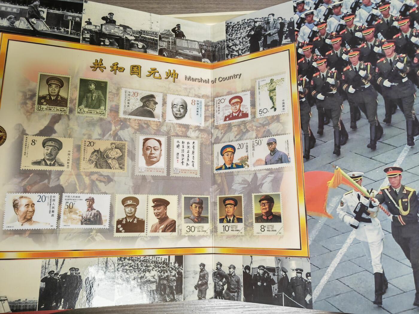 阳大大卡牌拍卖第105期（持续收拍品，周五晚上九点截拍，进群福利早知道）