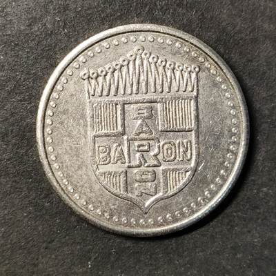 嘉禾收藏    【第495期】            无佣金、可寄存、满30元包邮 - 币一枚