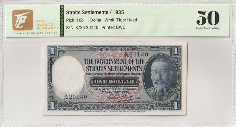 2026三月第三期，总第220期