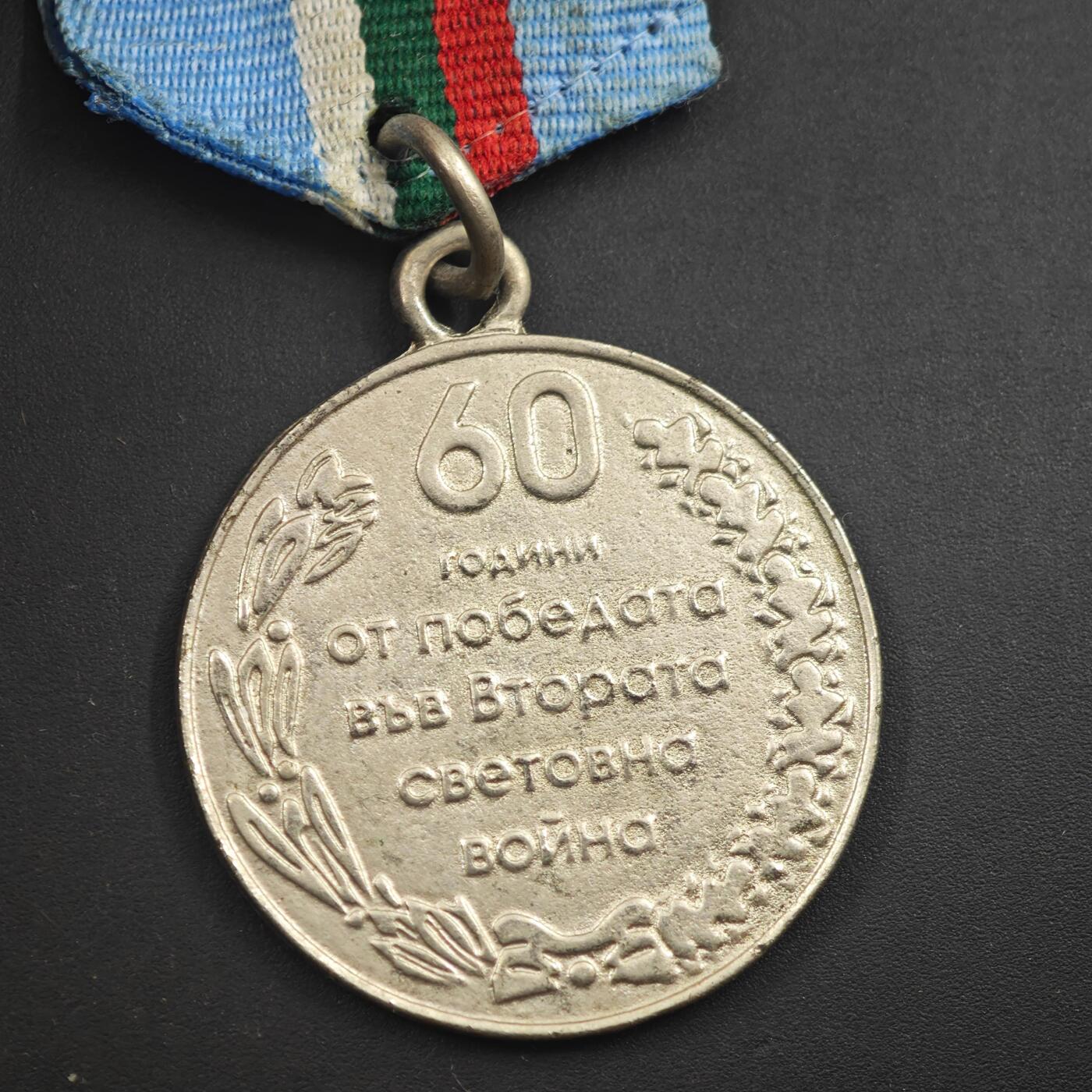 3月20日结束，成斌徽章钱币专场