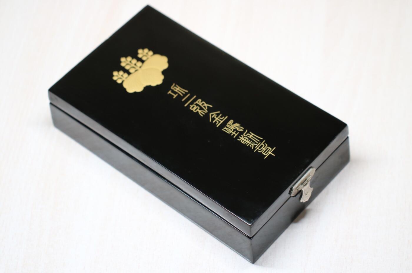 大猫徽章拍卖 第290期 勿忘国耻 功二金鸟