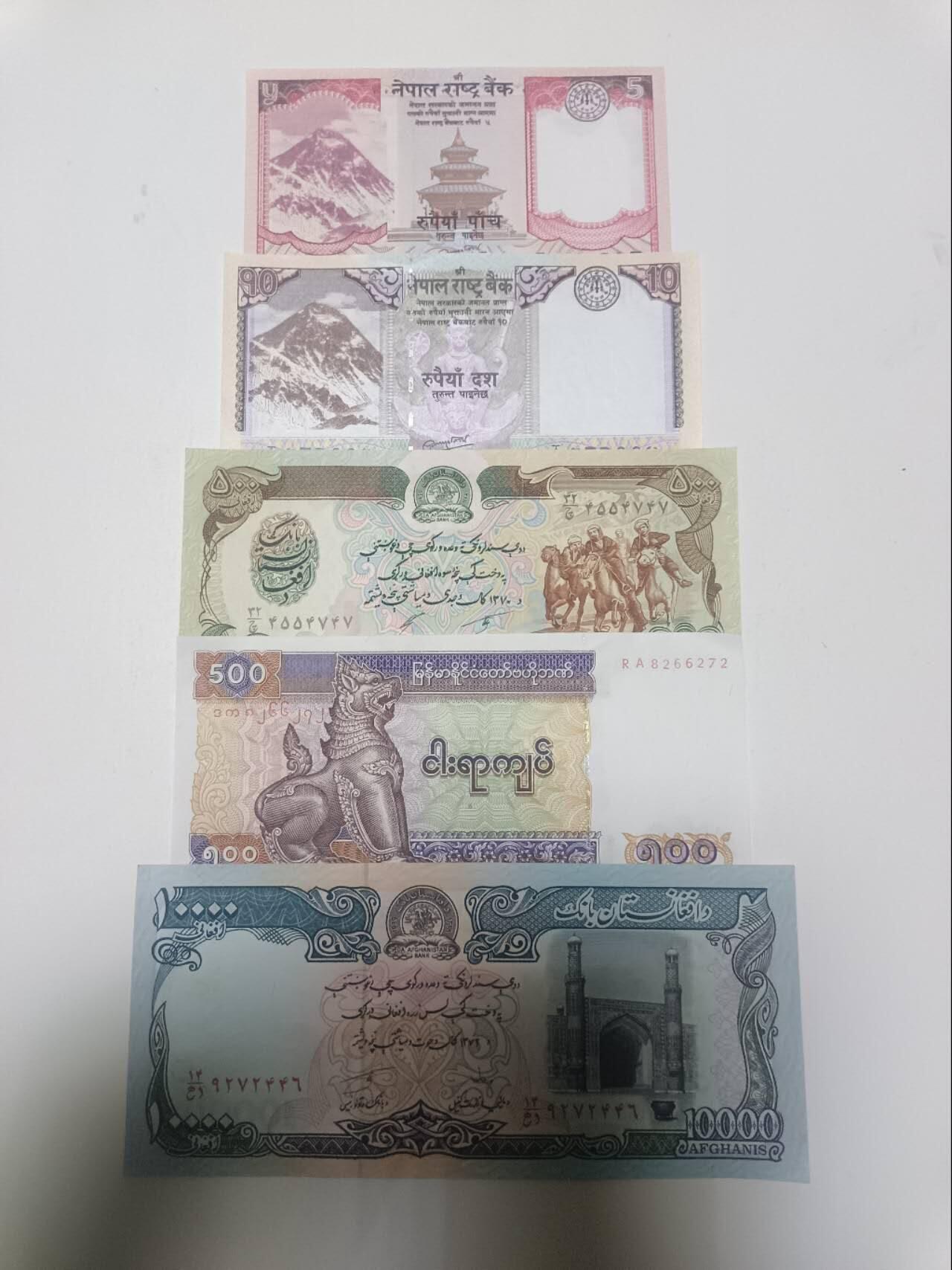 【20260321】非全新纸币和硬币第348场 亚洲国家5张纸币