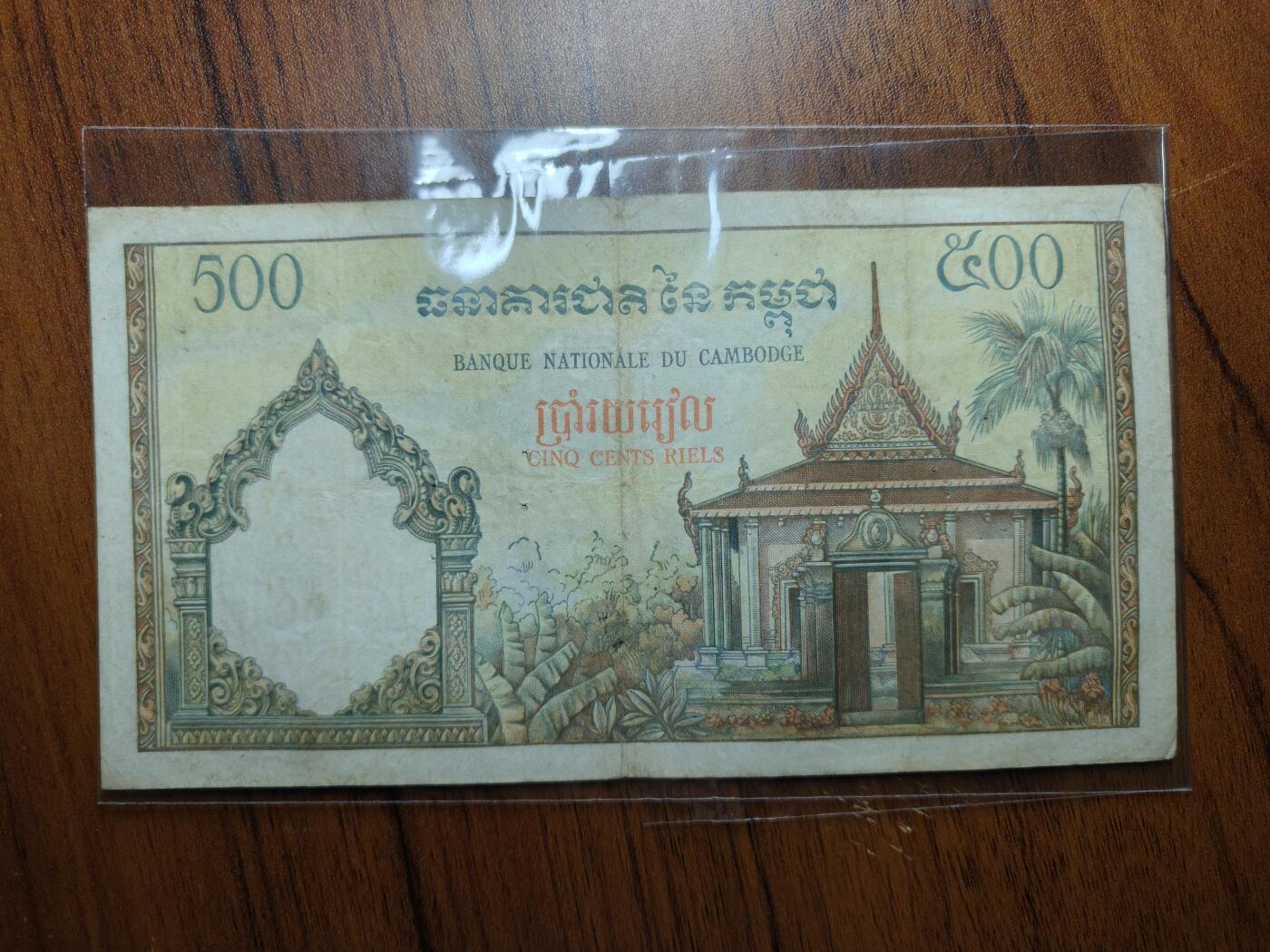 蜀地medal徽章收藏 春季精品拍场