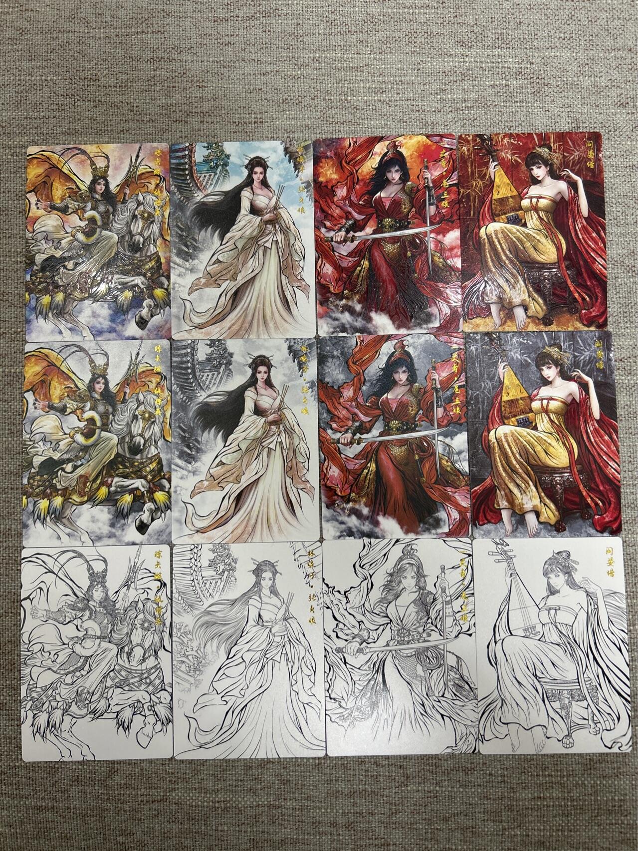 喜灰玩卡拍卖第五期，接拍品0佣金，欢迎送拍，释放现金流，让自己有资金可以购买更多喜欢的卡牌，让别的卡友能淘到更多心仪的卡牌 齐卡 张建东水浒 精雕普卡 扈三娘、仇琼英、张贞娘、阎婆惜 原画、水墨、线稿特卡一组12张