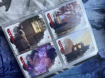 【随心含颖卡拍56期】卡游/集卡社/卡卡沃 抽卡机专场拍卖【无佣金】 - 【卡册】卡游 凡人修仙 + 诡秘之主 80张【不建议存】