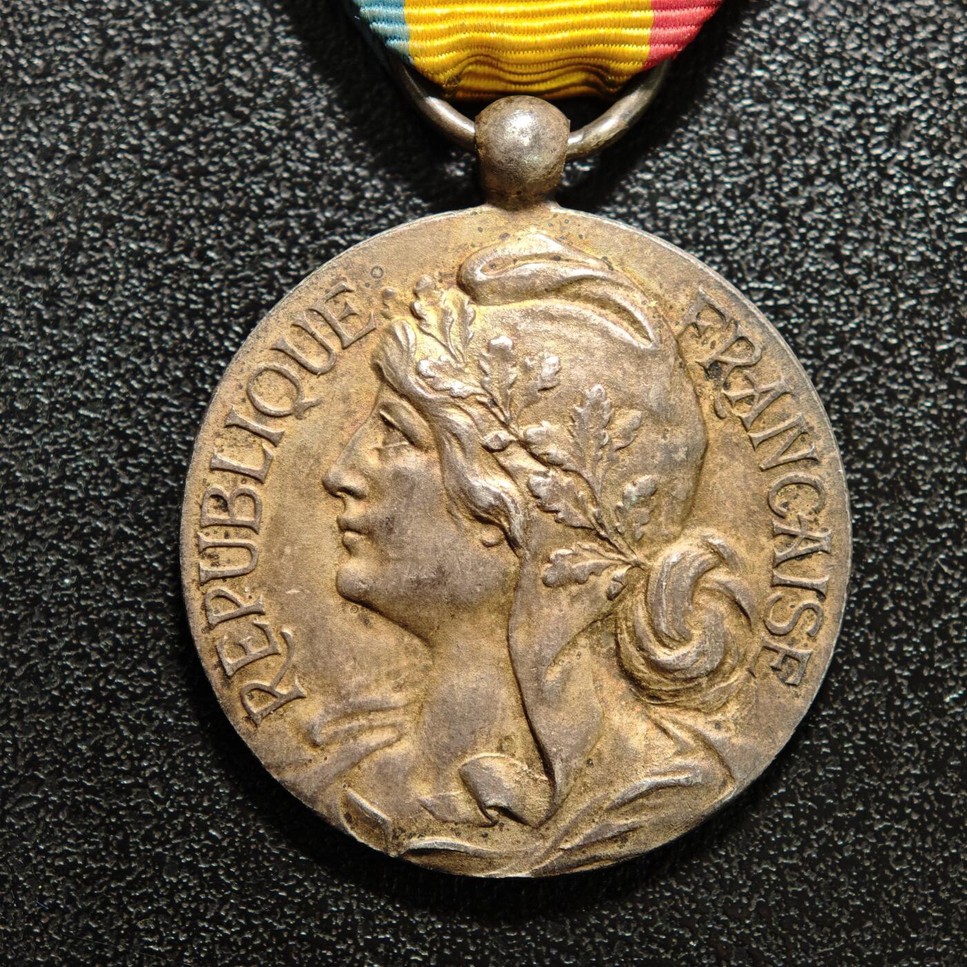 【德藏】世界币章拍卖第168期（拍品征集中~欢迎藏友联系） 19-20世纪 法国奥尔良地区音乐联合会荣誉奖章镀银纪念章 直径约：26.1mm；重约：10.6g