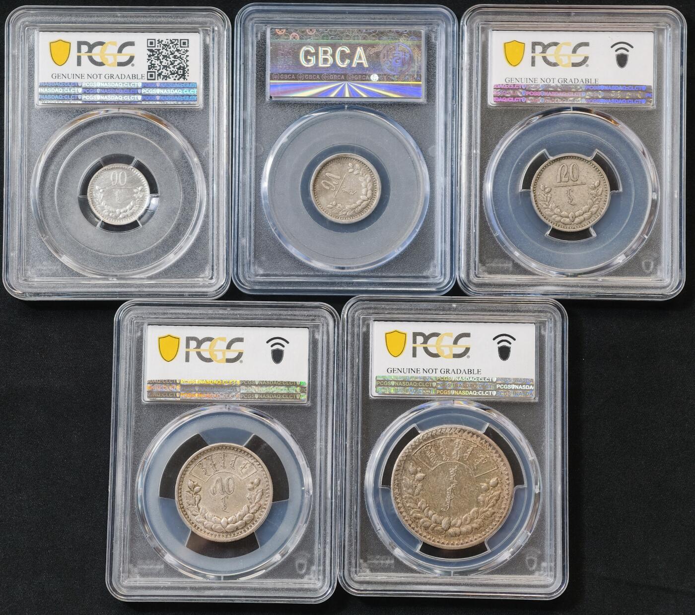 甄臻铺-世界币章拍卖（第55期），3月28日甄品场（直播拍卖）拍品征集中，送拍享返佣金等优惠多多 PCGS评级4枚+公博评级1枚，唐吉一套五枚银币一次集齐