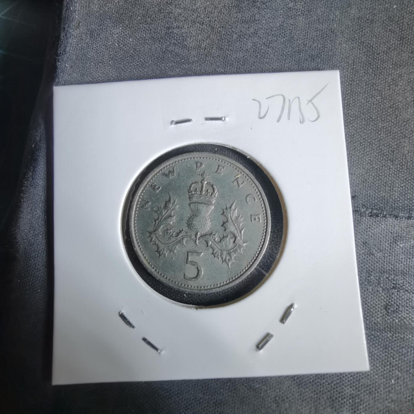 沼泽如烟--第1027场