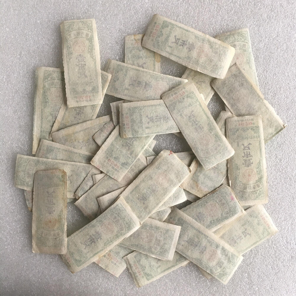       稀少1979年陕西省布票壹市尺95品1枚原版真品如图供应票证旧藏文玩艺术收藏