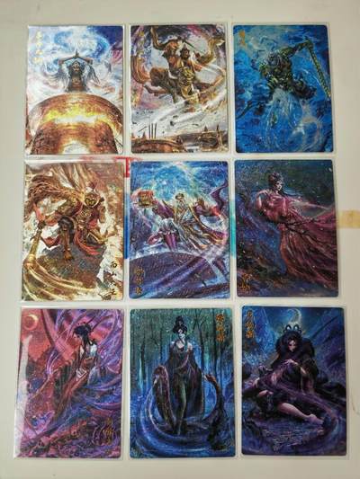 阳大大卡牌拍卖第105期（持续收拍品，周五晚上九点截拍，进群福利早知道） - 【套卡】卡德曼 杆子西游记 全套51张 粗闪