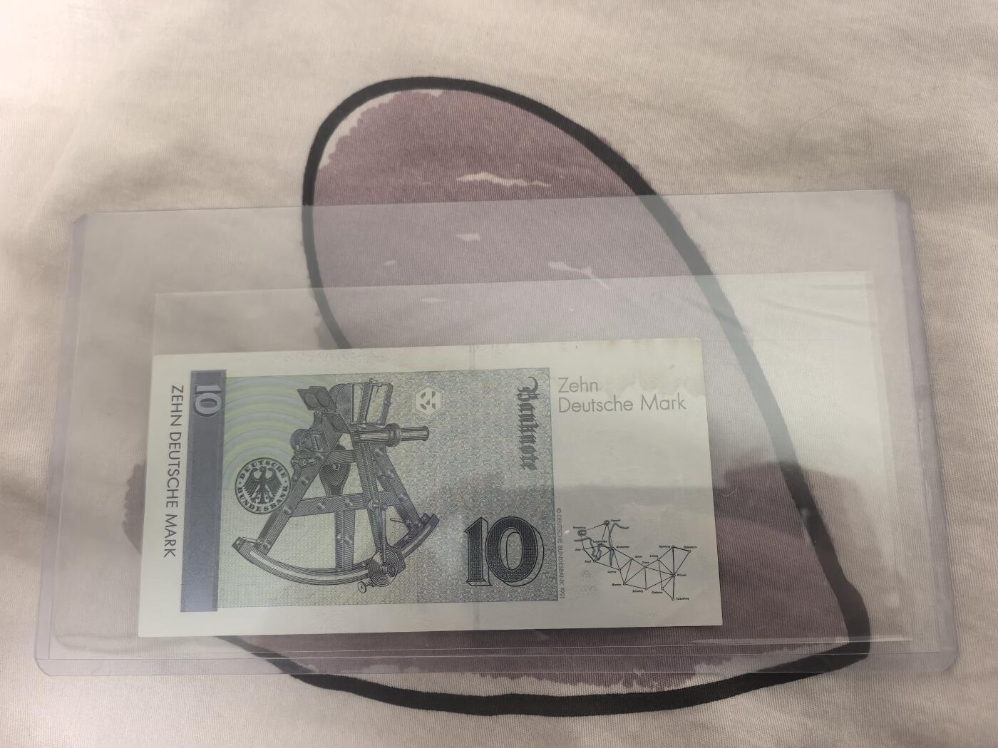 马年第一期，旧币专场，0元起拍，5元加价，无佣金