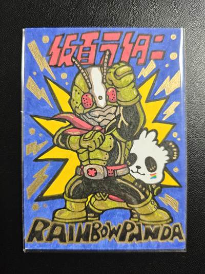 天玑星卡拍第181期《3.26周四截拍》持续收拍收评中 满赠卡需备注 - 【手绘卡】汪胤 假面骑士 手绘卡