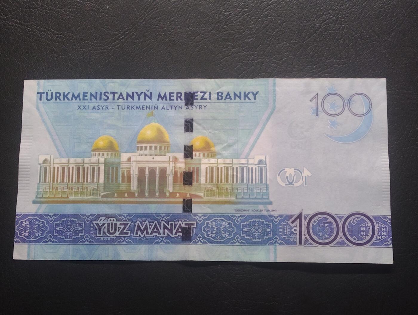 2026三月第三期，总第220期