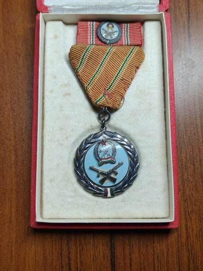 蜀地medal徽章收藏 春季精品拍场 - 匈牙利