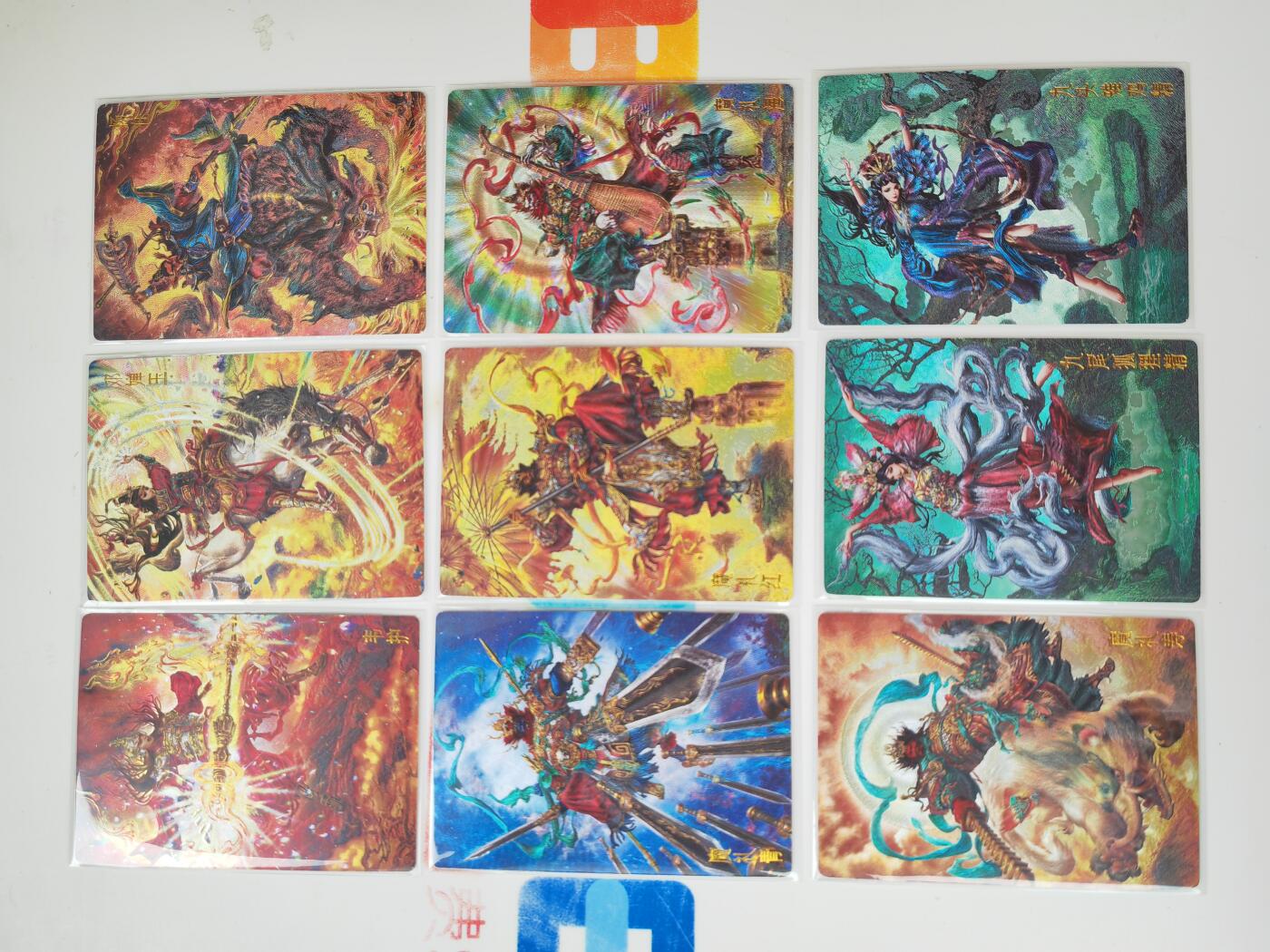 阳大大卡牌拍卖第105期（持续收拍品，周五晚上九点截拍，进群福利早知道）