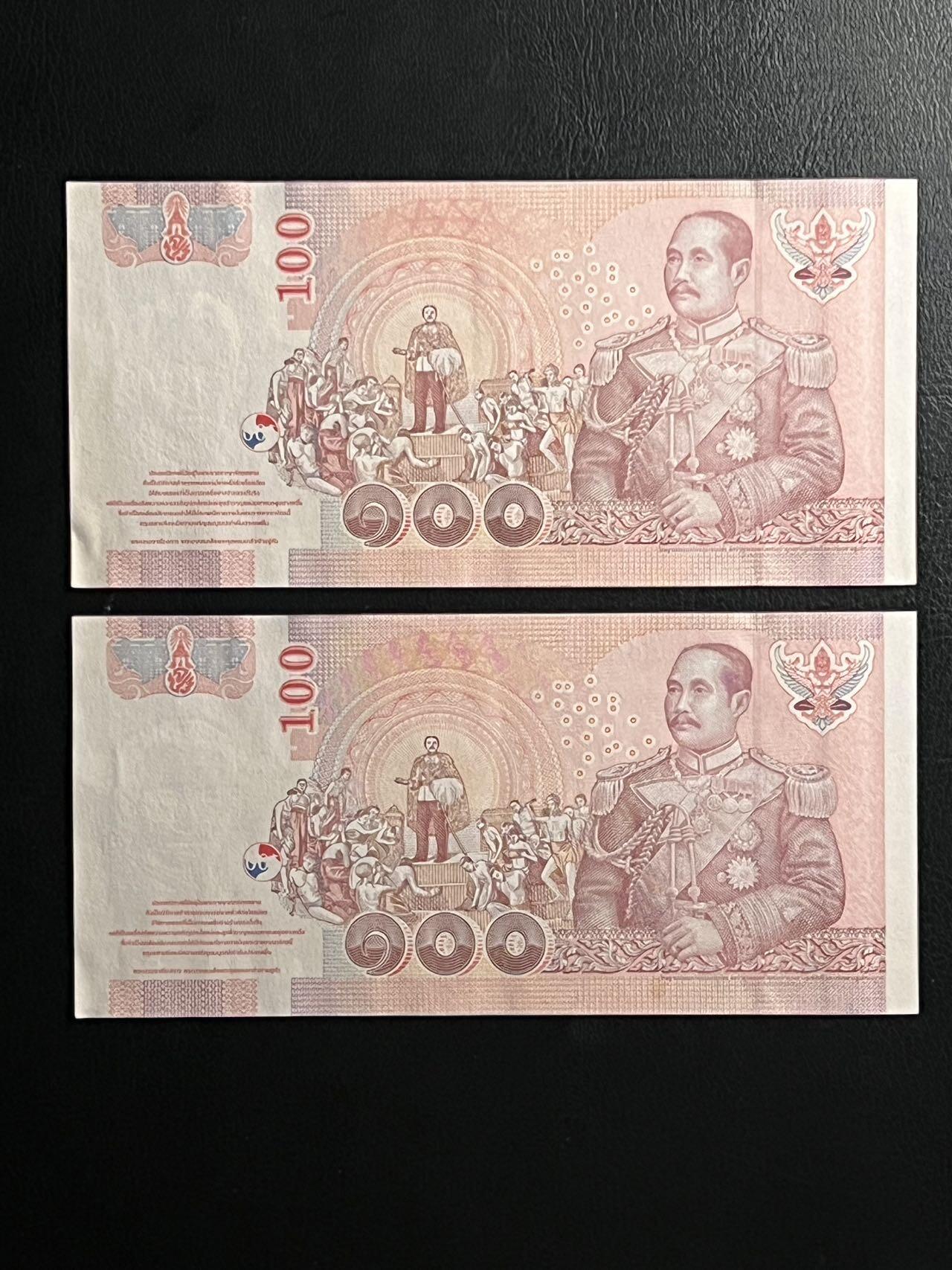 丙午马年三月第三场 。本期更新了伊朗全同