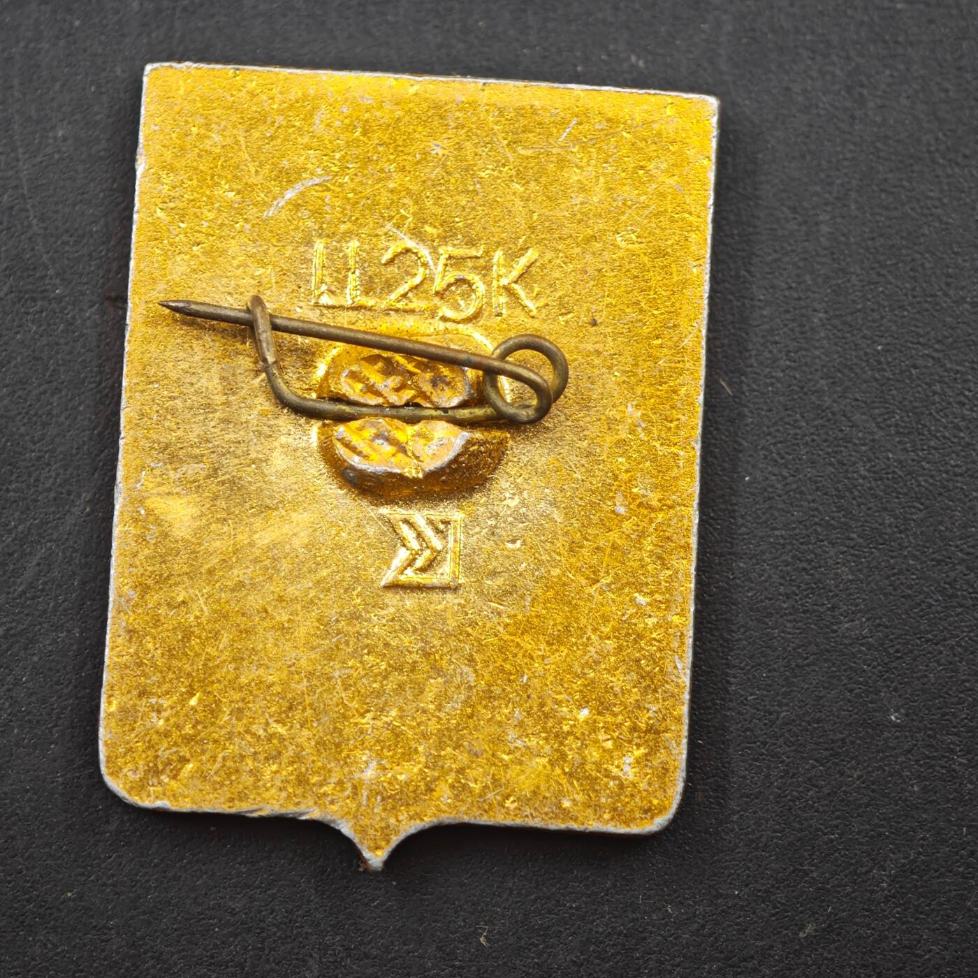 3月20日结束，成斌徽章钱币专场 苏联顿涅兹克州五一城纪念章