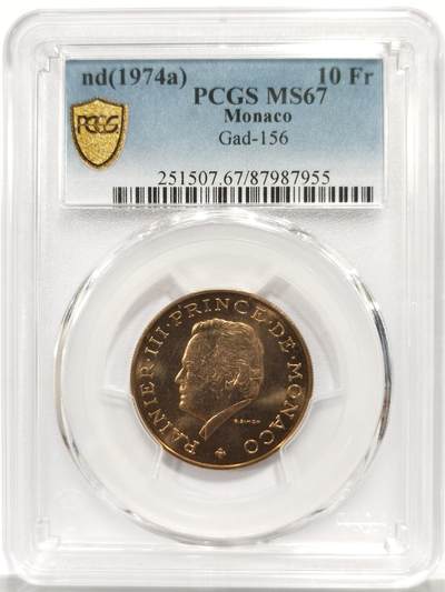 博洋堂世界钱币拍卖第165期（全场包邮） - PCGS MS67 摩纳哥1974年兰尼埃三世10法郎 冠军分数