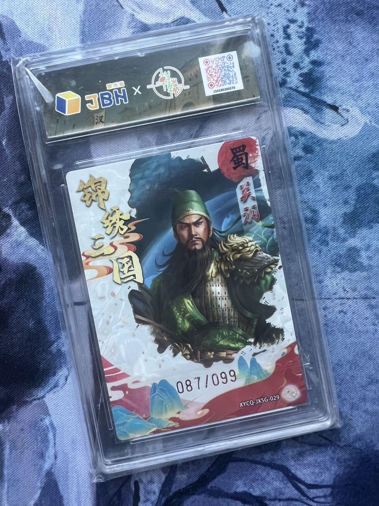 【随心含颖卡拍56期】卡游/集卡社/卡卡沃 抽卡机专场拍卖【无佣金】