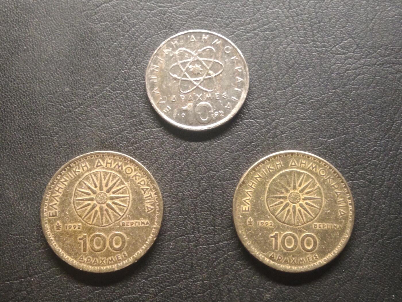 荟藏特别场次第十期——“社长的硬币堆” 希腊硬币批量三个