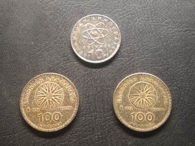 荟藏特别场次第十期——“社长的硬币堆” - 希腊硬币批量三个