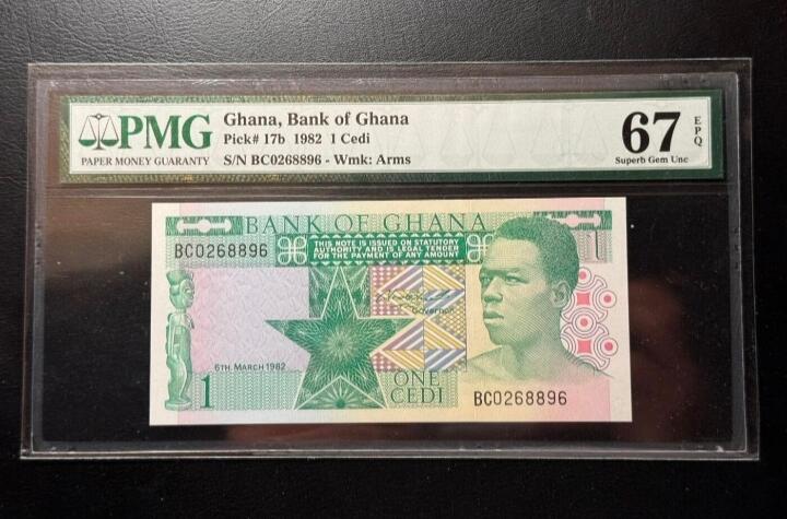 2026三月第三期，总第220期 加纳1982年1塞地PMG67epq无47 男青年和手工编织