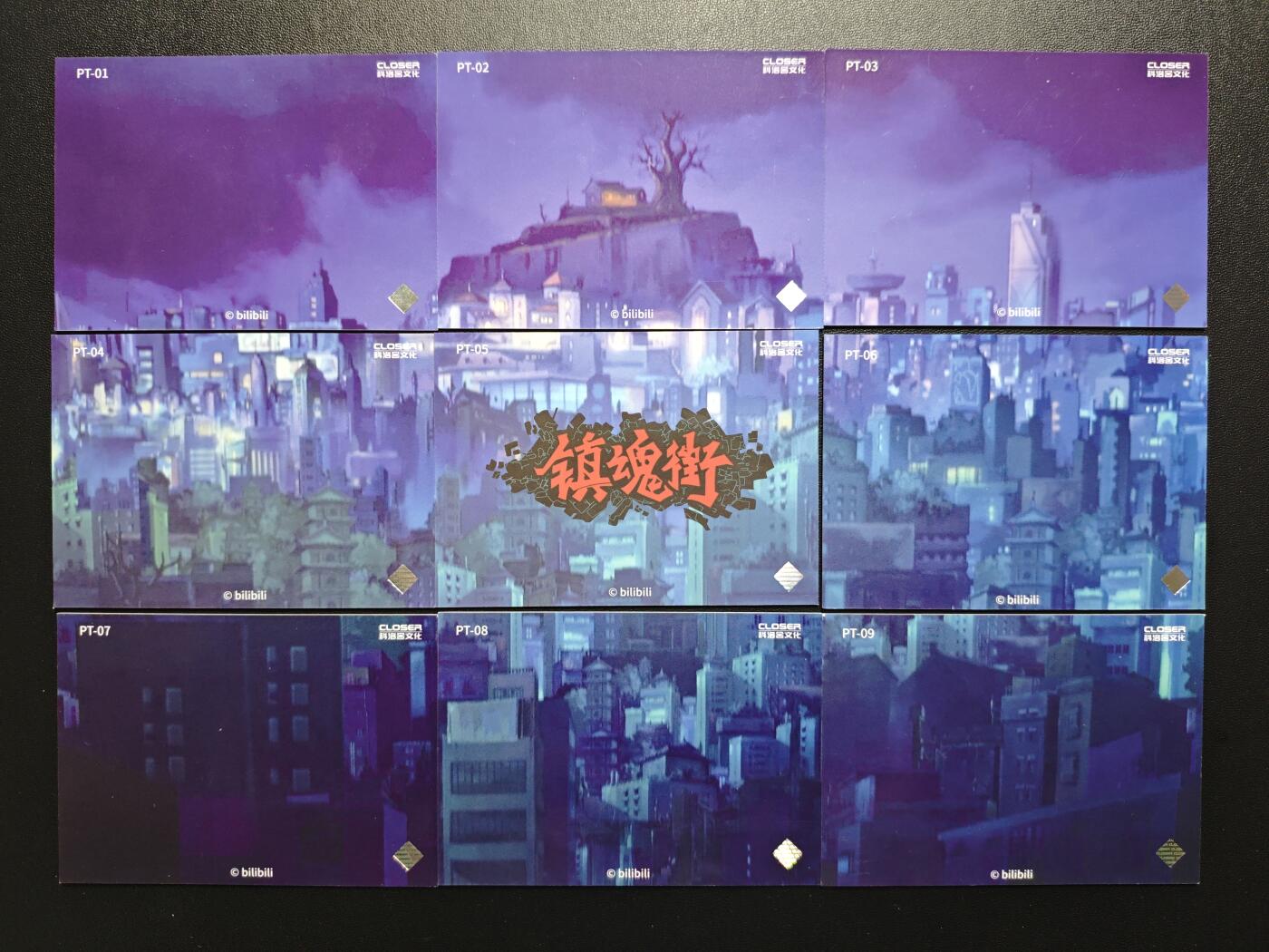 天玑星卡拍第179期《3.19周四截拍》持续收拍收评中 满赠卡需备注