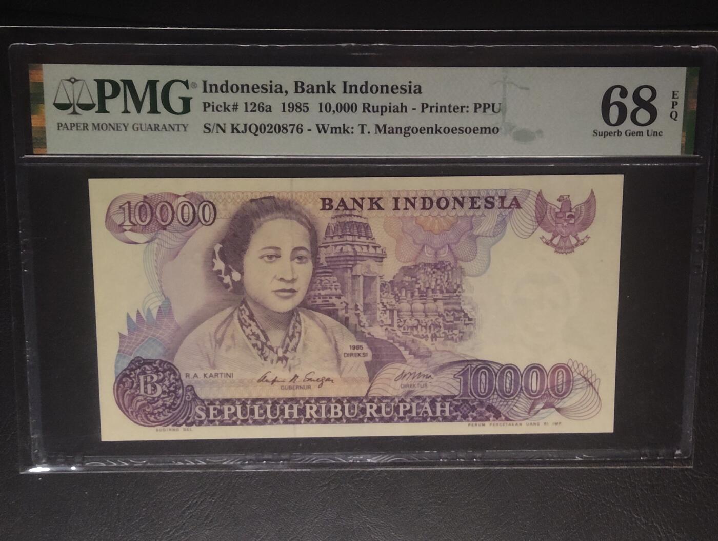 2026三月第三期，总第220期 【冠军分】印度尼西亚1985年10000卢比PMG68epq 思想家和独立领袖卡尔蒂尼