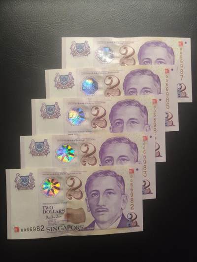 2026三月第三期，总第220期 - 新加坡2000年新千年2元纪念钞批量五张UNC微潮