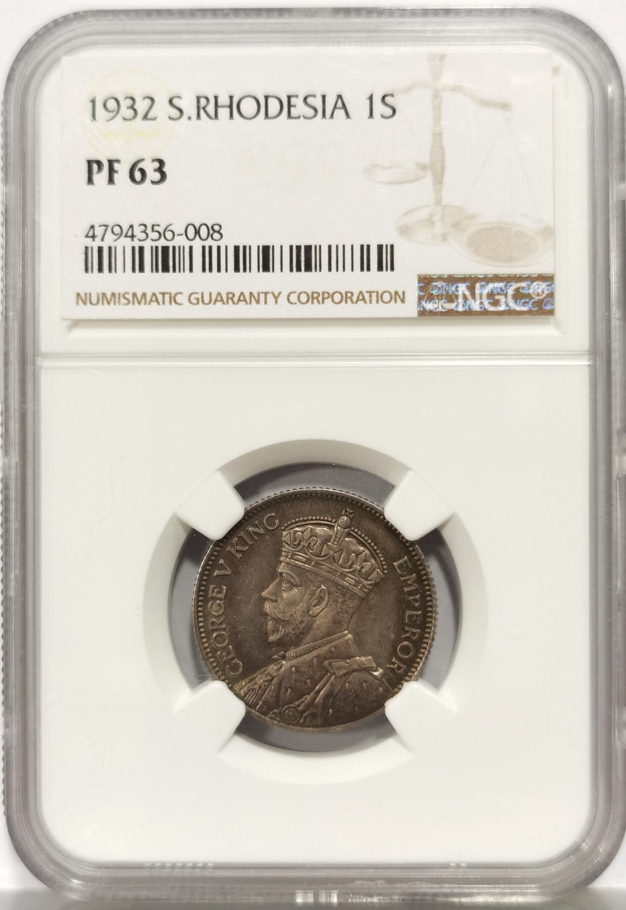 博洋堂世界钱币拍卖第165期（全场包邮） NGC PF63 英属南罗德西亚1932年乔治五世1先令精制银币，难得一见的品种