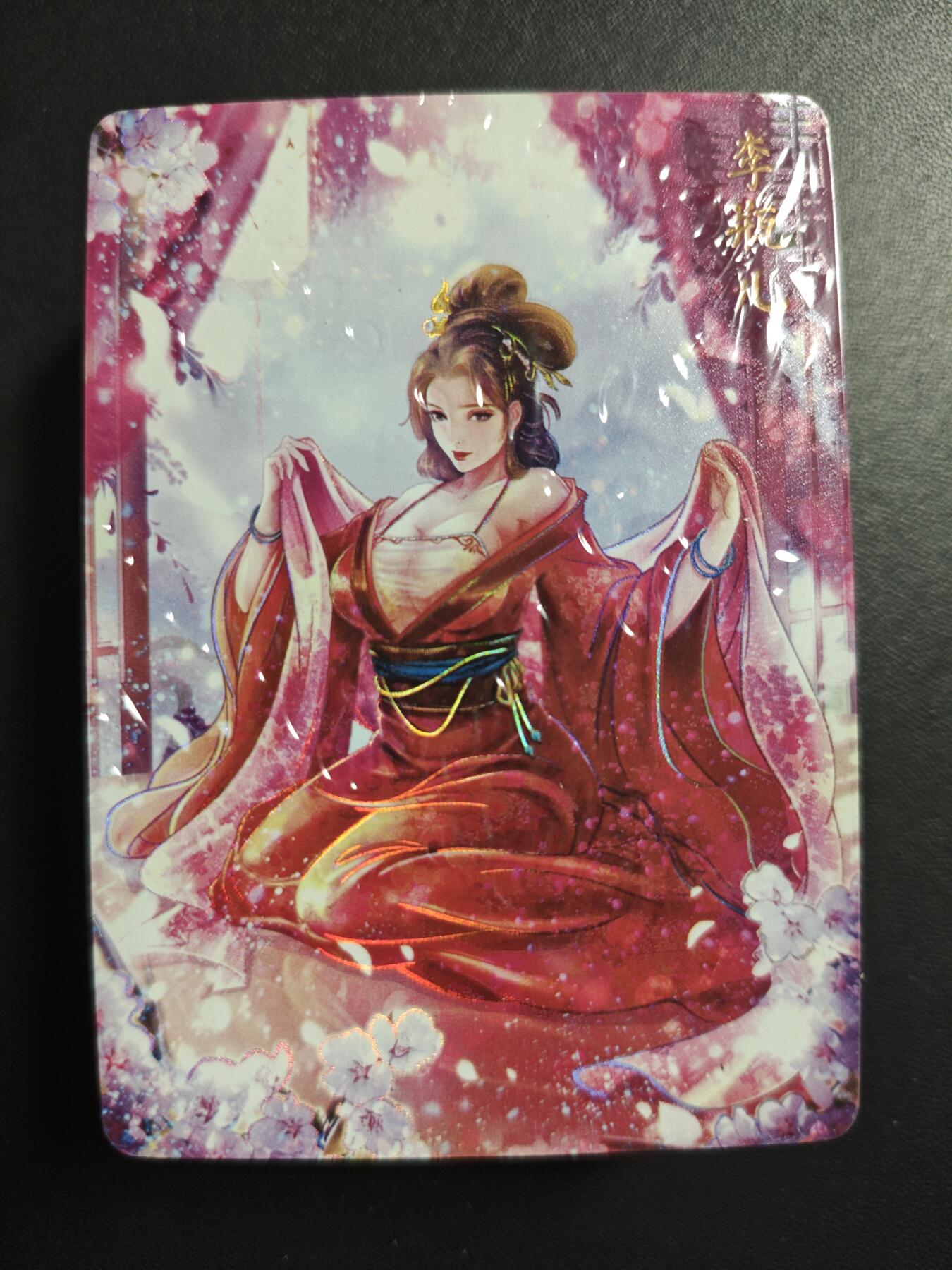 天玑星卡拍第179期《3.19周四截拍》持续收拍收评中 满赠卡需备注