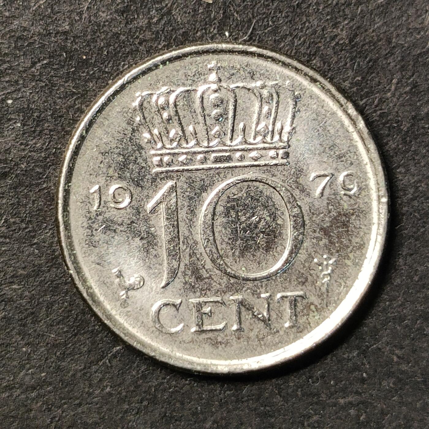 嘉禾收藏    【第491期】            无佣金、可寄存、满30元包邮 币一枚