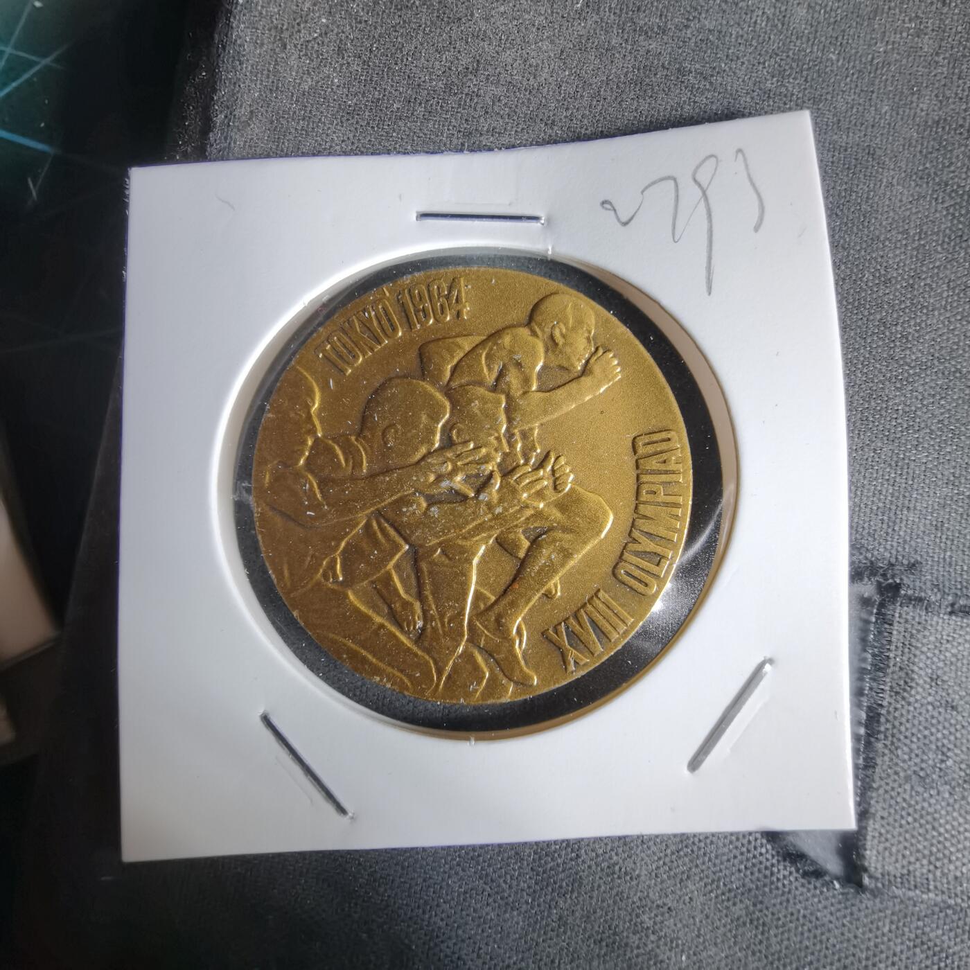 沼泽如烟--第1027场