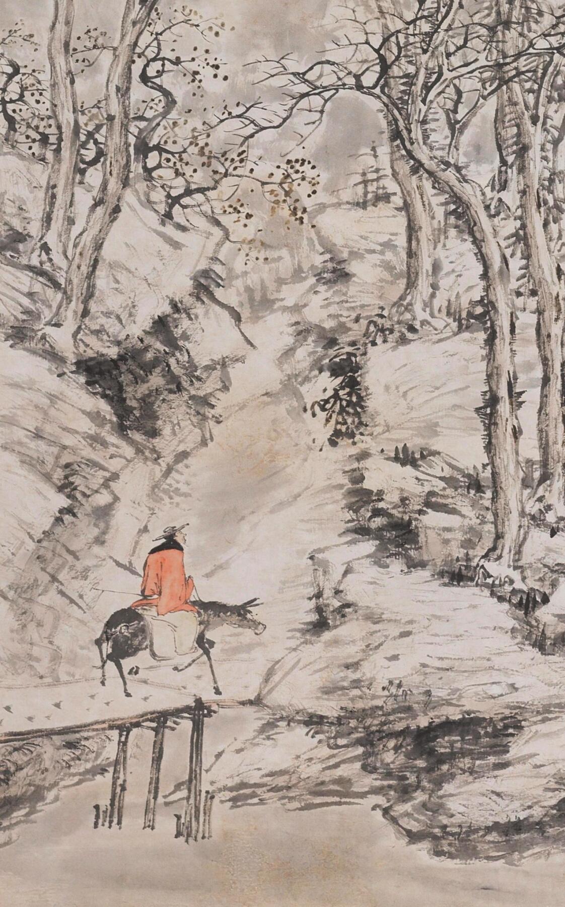 碧月说宝·同一藏家珍藏书画专场 顾麟士 骑驴访友