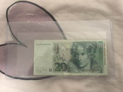 马年第一期，旧币专场，0元起拍，5元加价，无佣金 - 流通品相如图，请看清楚再拍