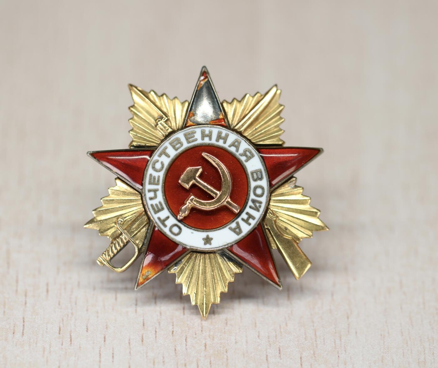 大猫徽章拍卖 第290期 苏联夜航轰炸机飞行员挂改轮42一卫，夜间轰炸事迹。 二卫升一卫