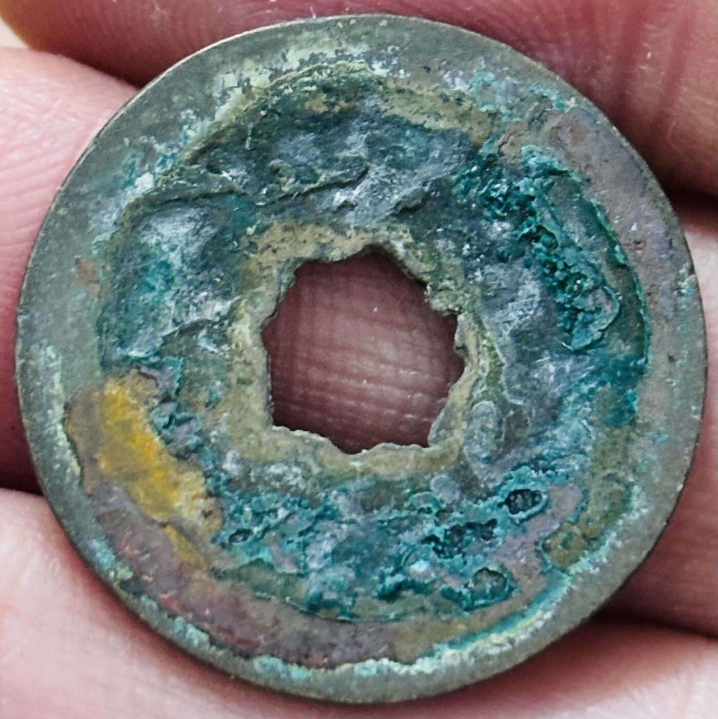 文馨钱币收藏第 297 场，银币，古钱币，铜元场，长期接代拍业务