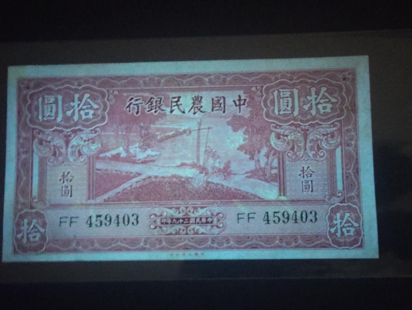 2026三月第三期，总第220期