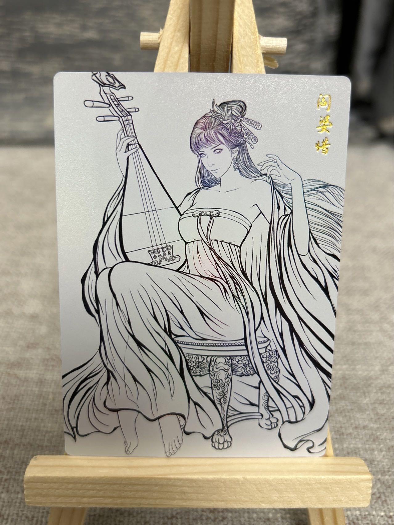 喜灰玩卡拍卖第五期，接拍品0佣金，欢迎送拍，释放现金流，让自己有资金可以购买更多喜欢的卡牌，让别的卡友能淘到更多心仪的卡牌 齐卡张建东水浒 彩闪 特卡一组12张 扈三娘、张贞娘、阎婆惜、仇琼英原画、水墨、线稿三宫档佳品