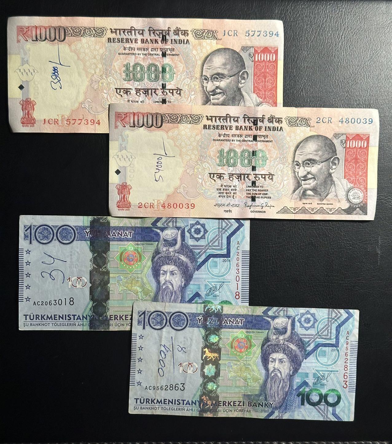 丙午马年三月第三场 。本期更新了伊朗全同