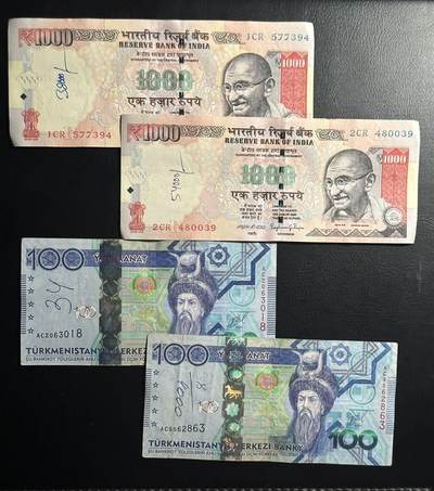 丙午马年三月第三场 。本期更新了伊朗全同 - 超级大特价！印度老版本1000卢比最大面额以及土库曼斯坦100马纳特最高面值。一组4张！因为有字，所以超级特价出！四张一起！