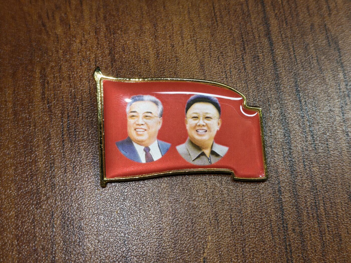 蜀地medal徽章收藏 春季精品拍场 朝鲜像章 高端工艺 一比一还原文创品