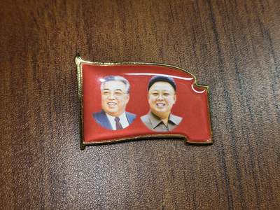 蜀地medal徽章收藏 春季精品拍场 - 朝鲜像章 高端工艺 一比一还原文创品