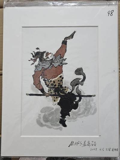 龙虎卡牌-七九场（满200元包邮，无佣金，每周六结拍，欢迎送拍） - 【亲签】A4版画 秦嘉裕 - 齐天大圣 (如图4 5 6 边角有轻微折角瑕疵，介意勿拍)