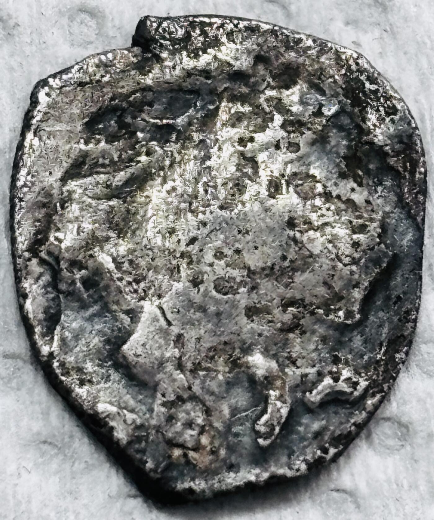 文馨钱币收藏第 297 场，银币，古钱币，铜元场，长期接代拍业务 沙俄圣骑士屠龙打制银片