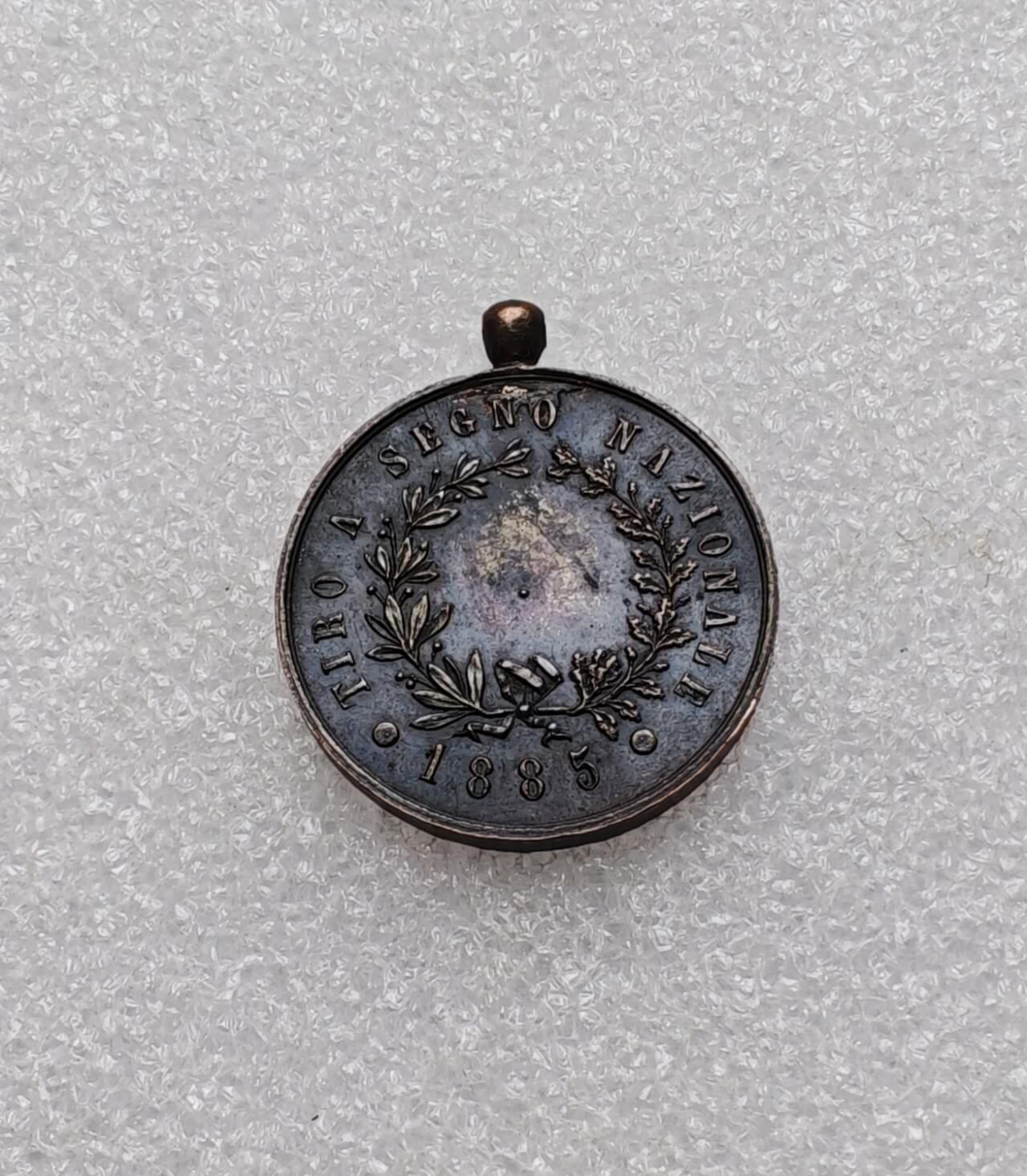 瓶子🏺第233期拍卖会