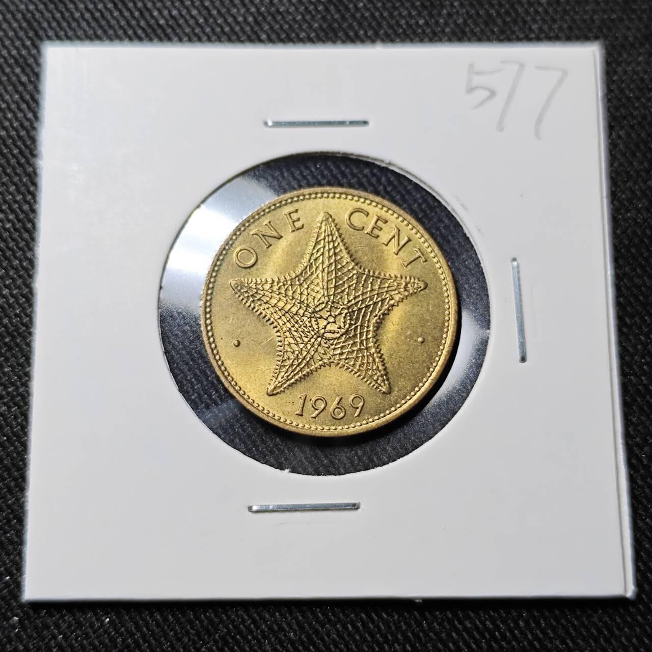 KK钱币收藏小铺   套币 批量/好品散币专场 2月预留时间 周末发货  1969巴哈马海星铜币