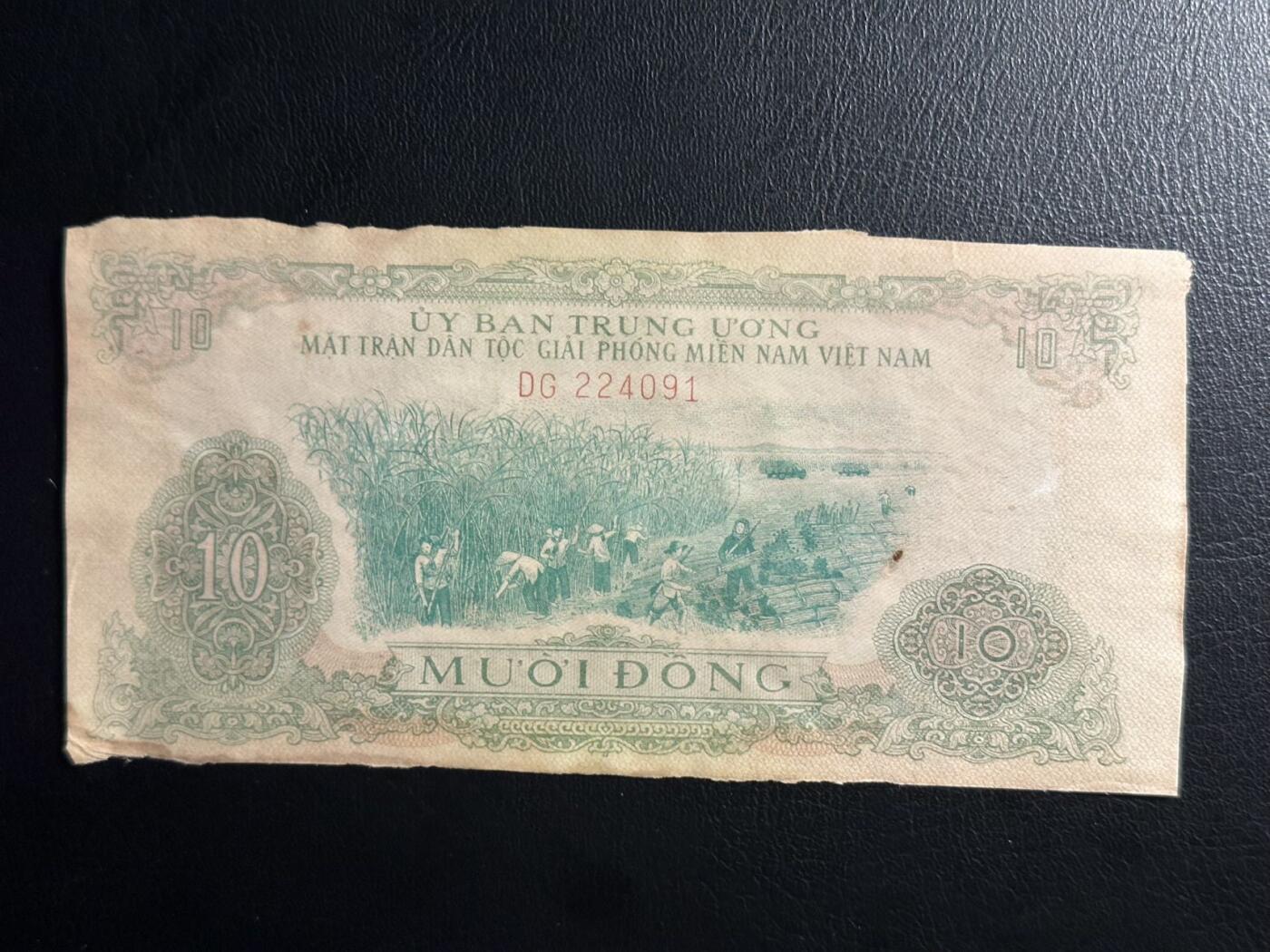 丙午马年三月第三场 。本期更新了伊朗全同